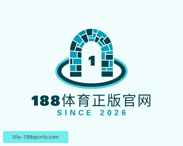 发现188体育正版官网